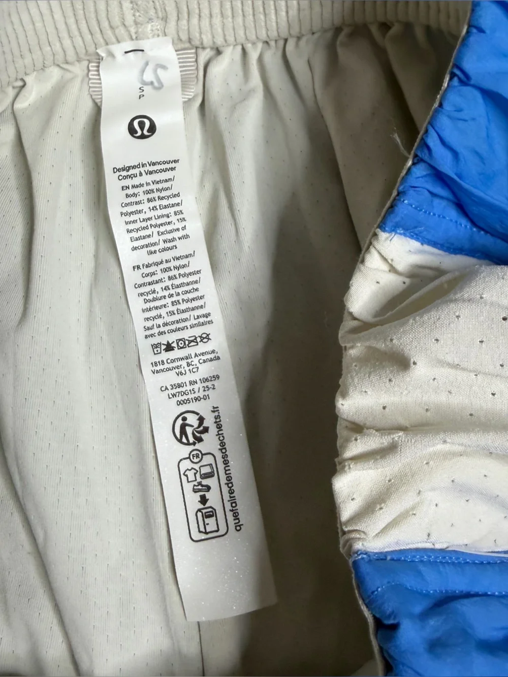 Lululemon Nylon High-Rise Short 5